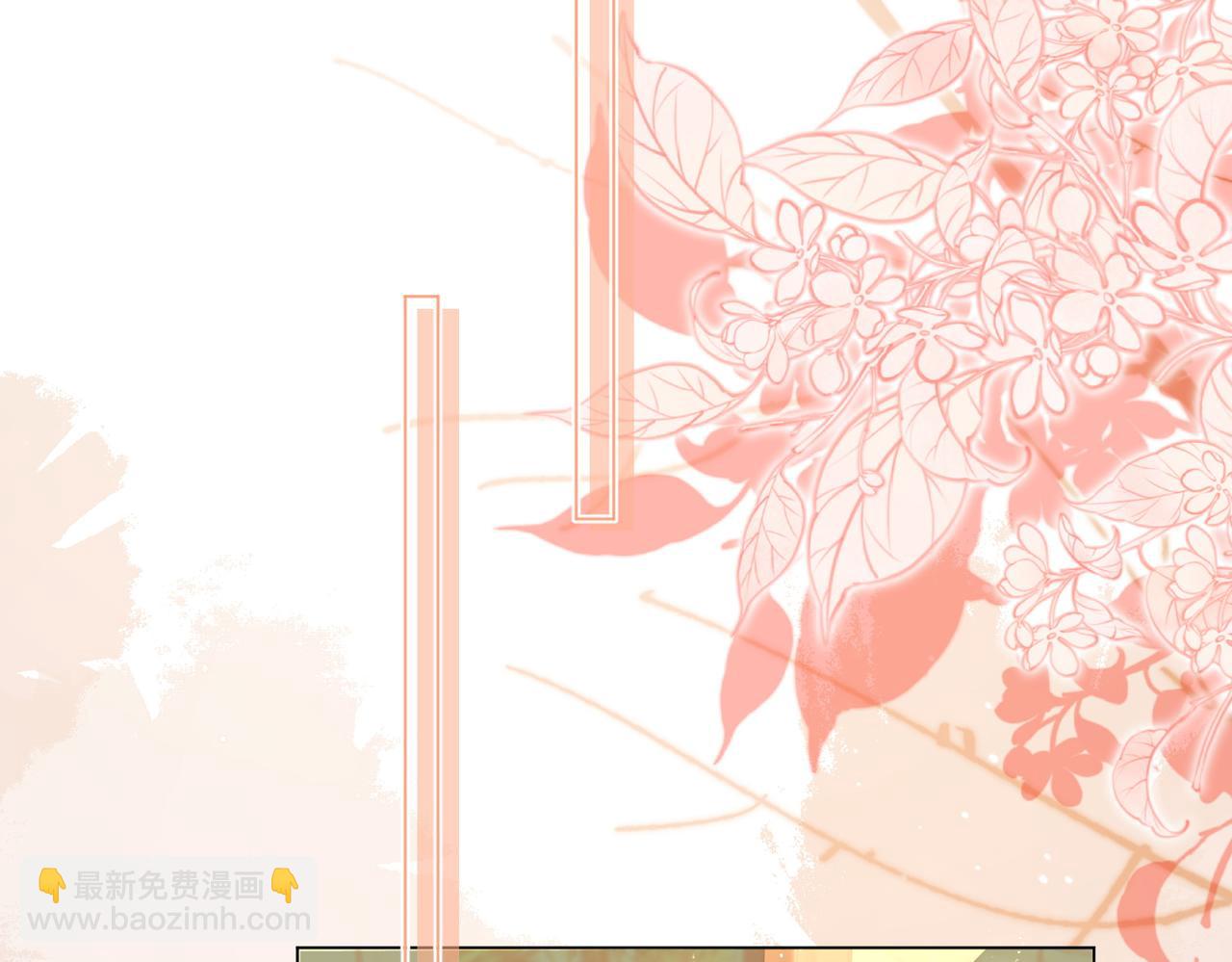 第94话  不想被误会(1/2)-第113话