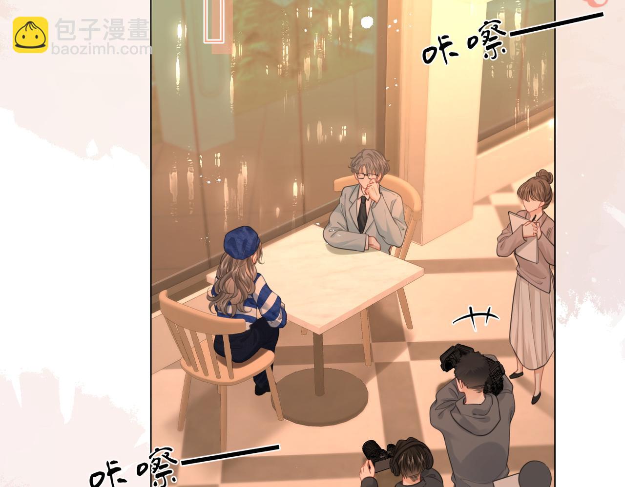 第94话  不想被误会(1/2)-第113话