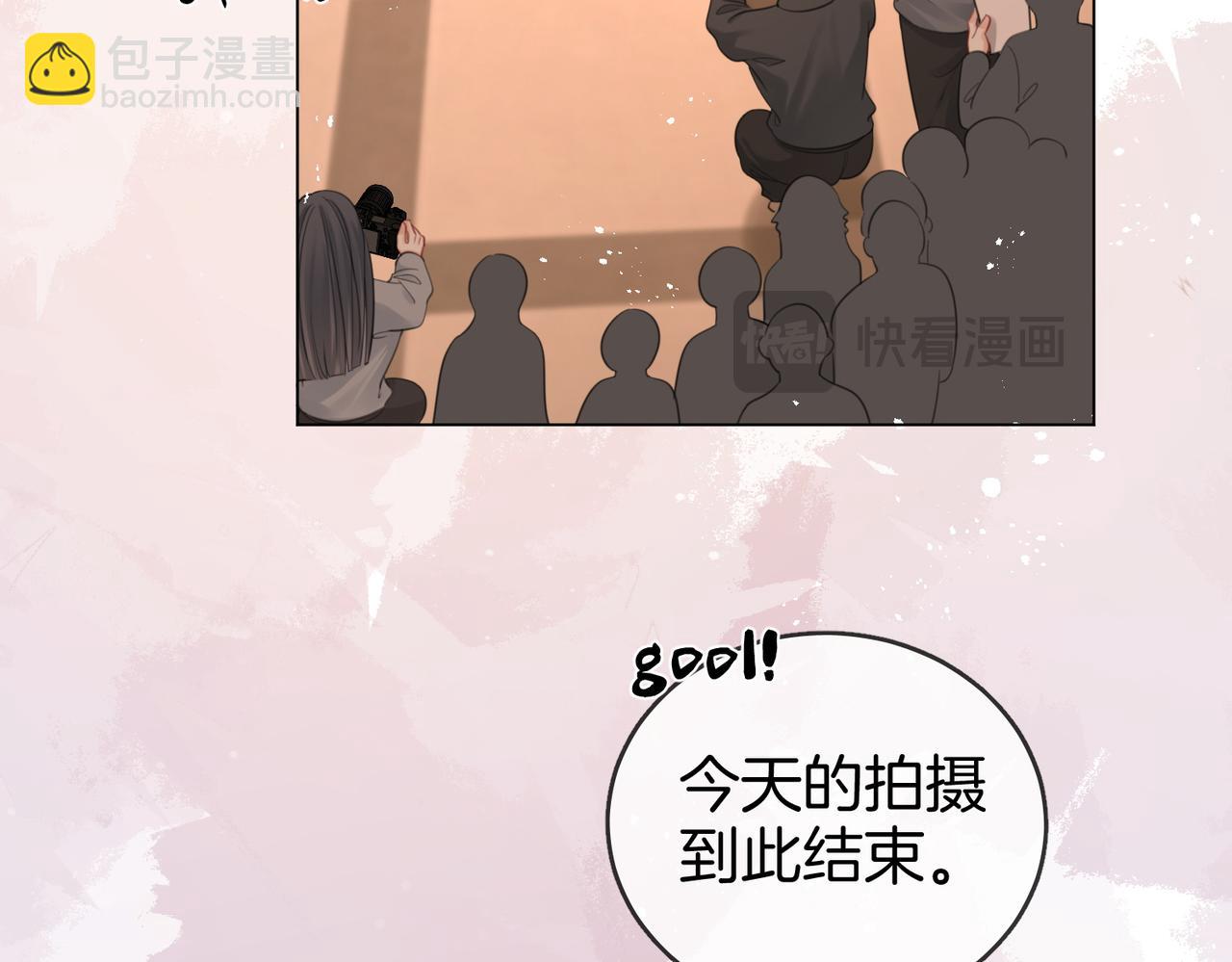 第94话  不想被误会(1/2)-第113话