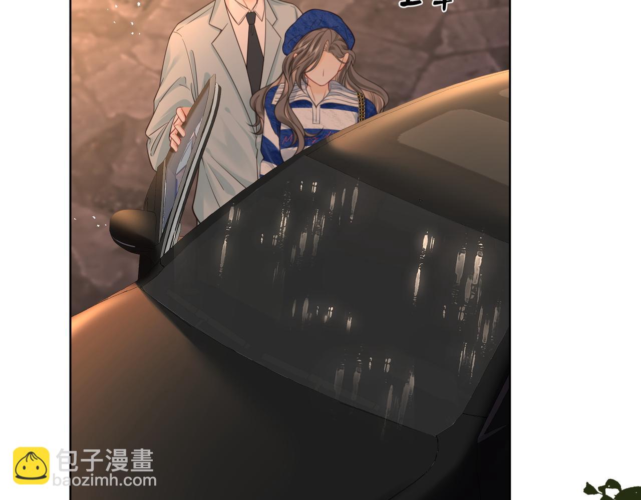 第94话  不想被误会(1/2)-第113话