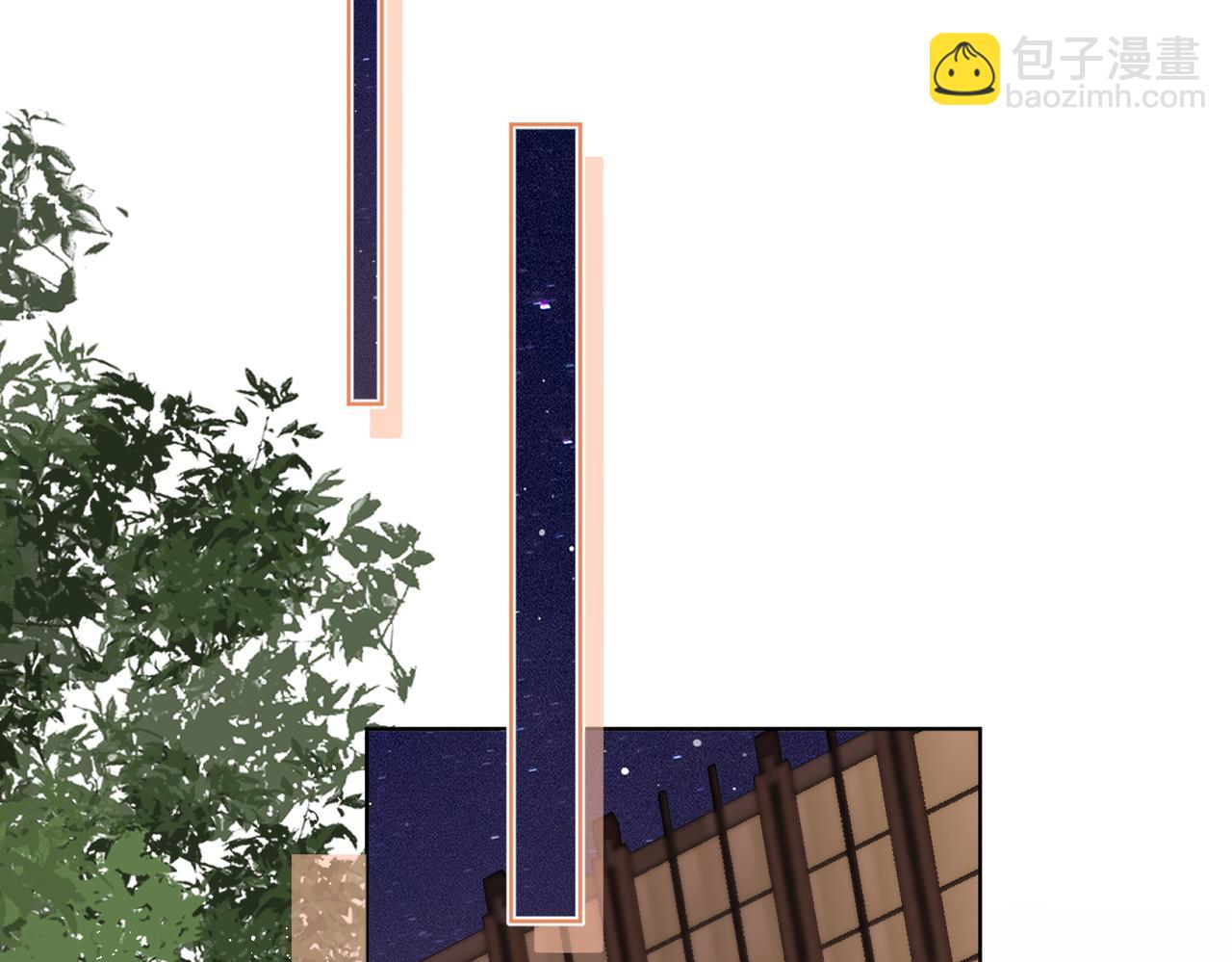 第94话  不想被误会(1/2)-第113话