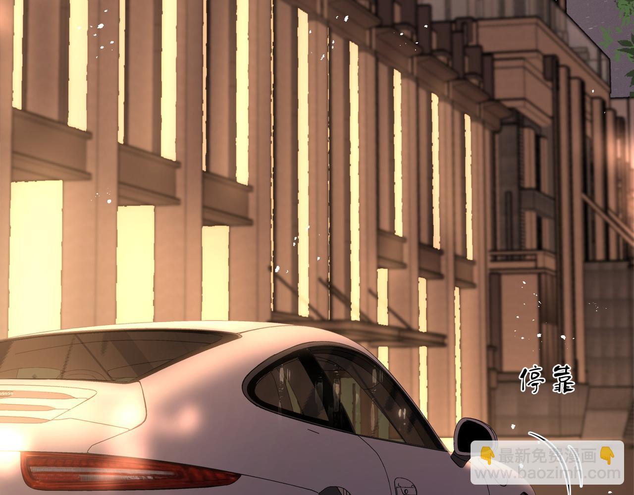 第94话  不想被误会(1/2)-第113话