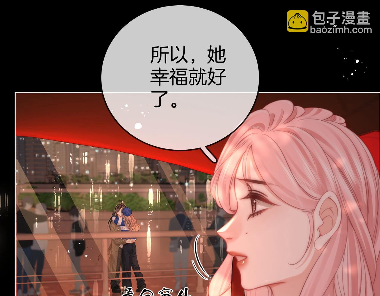 第96话   谁说我没有被网友重伤过(1/2)-第115话