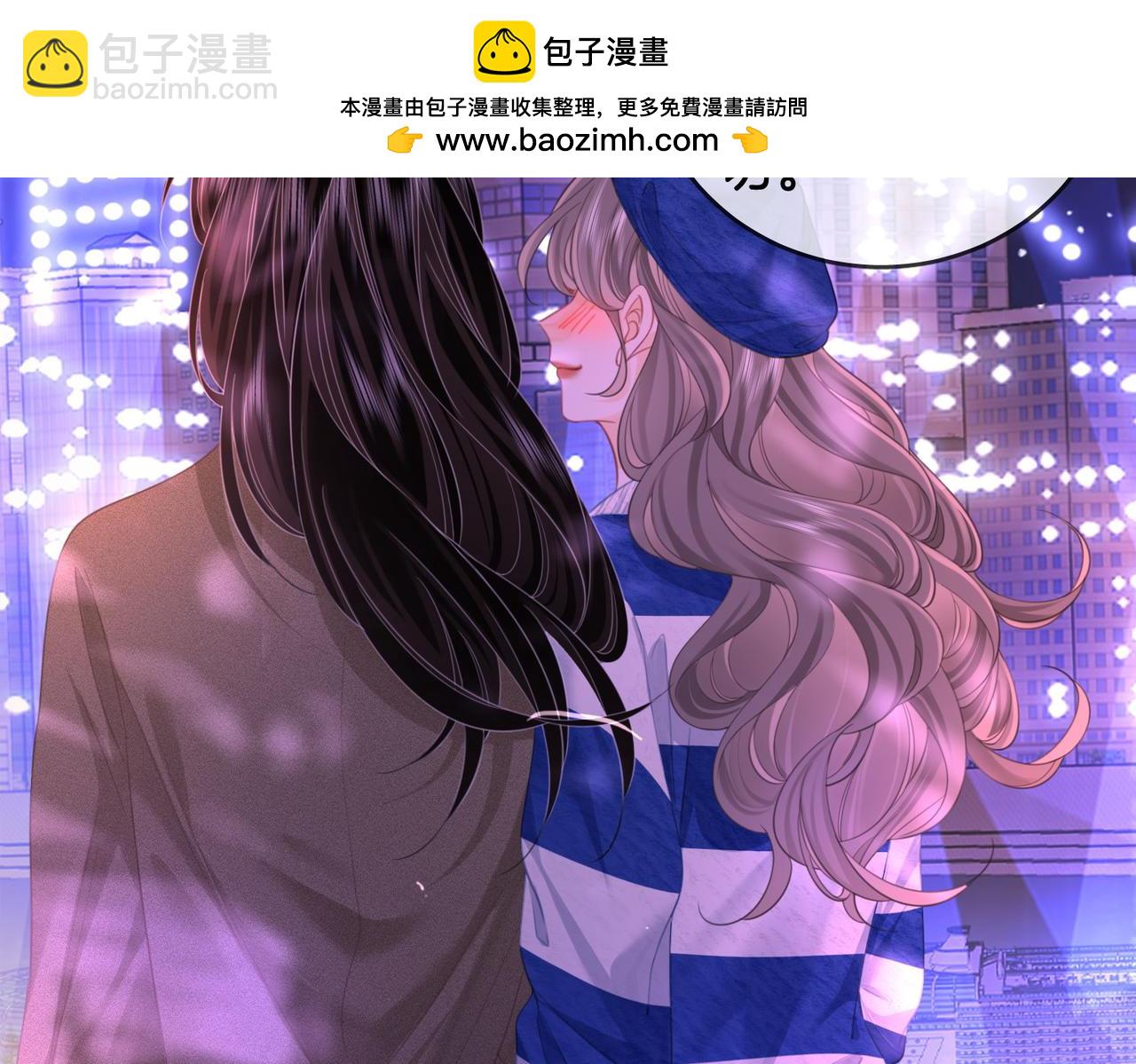 第96话   谁说我没有被网友重伤过(1/2)-第115话