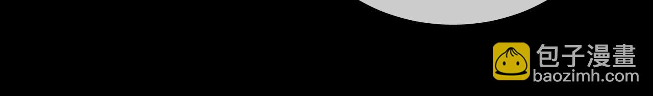 第96话   谁说我没有被网友重伤过(1/2)-第115话