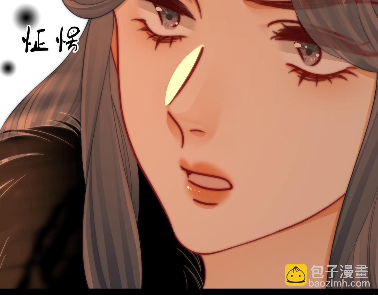 第96话   谁说我没有被网友重伤过(1/2)-第115话