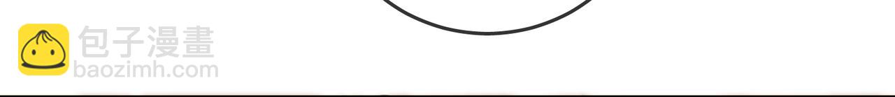 第96话   谁说我没有被网友重伤过(1/2)-第115话