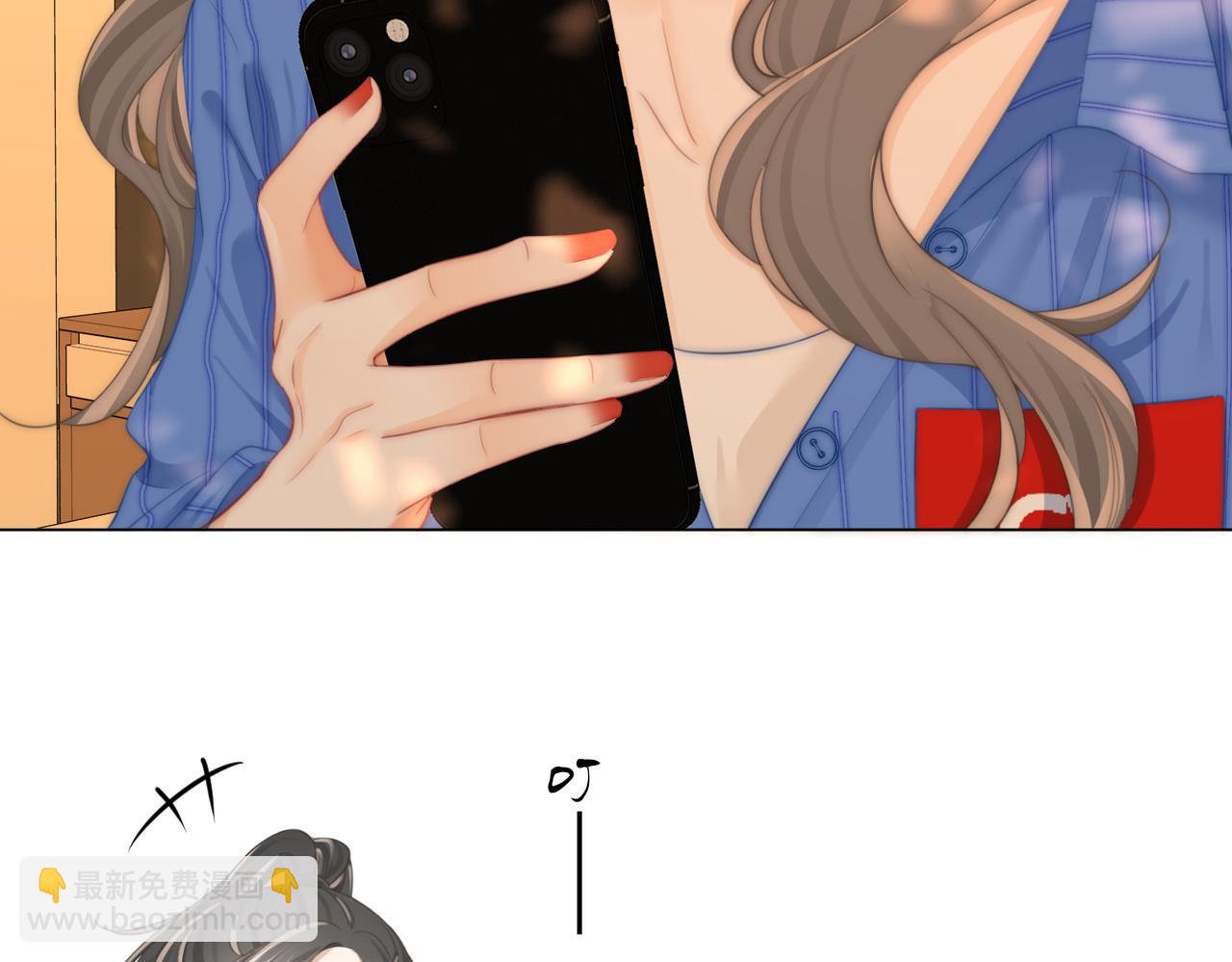 第96话   谁说我没有被网友重伤过(1/2)-第115话