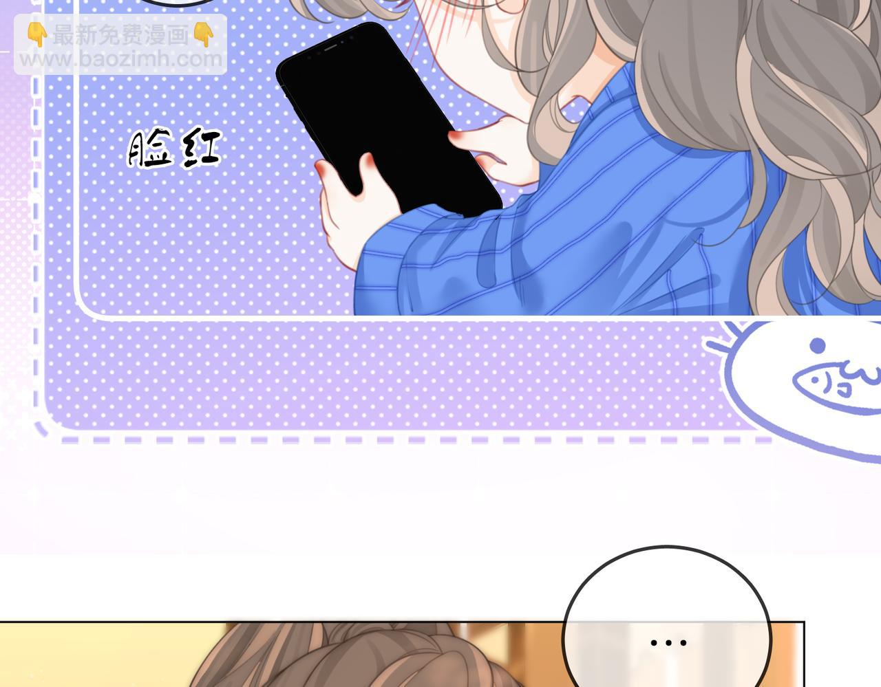 第96话   谁说我没有被网友重伤过(1/2)-第115话