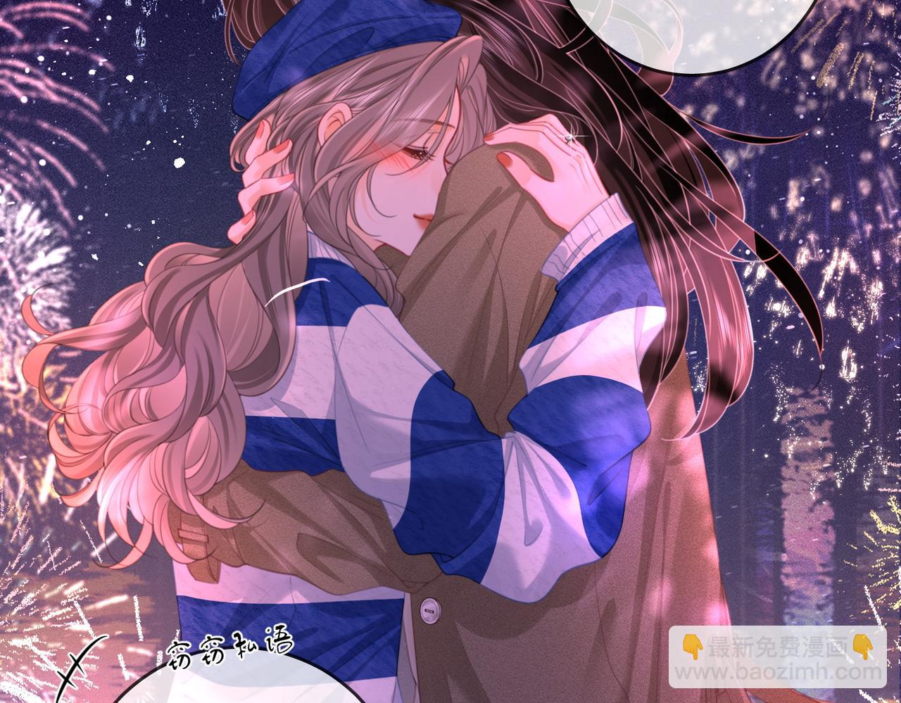 第96话   谁说我没有被网友重伤过(1/2)-第115话