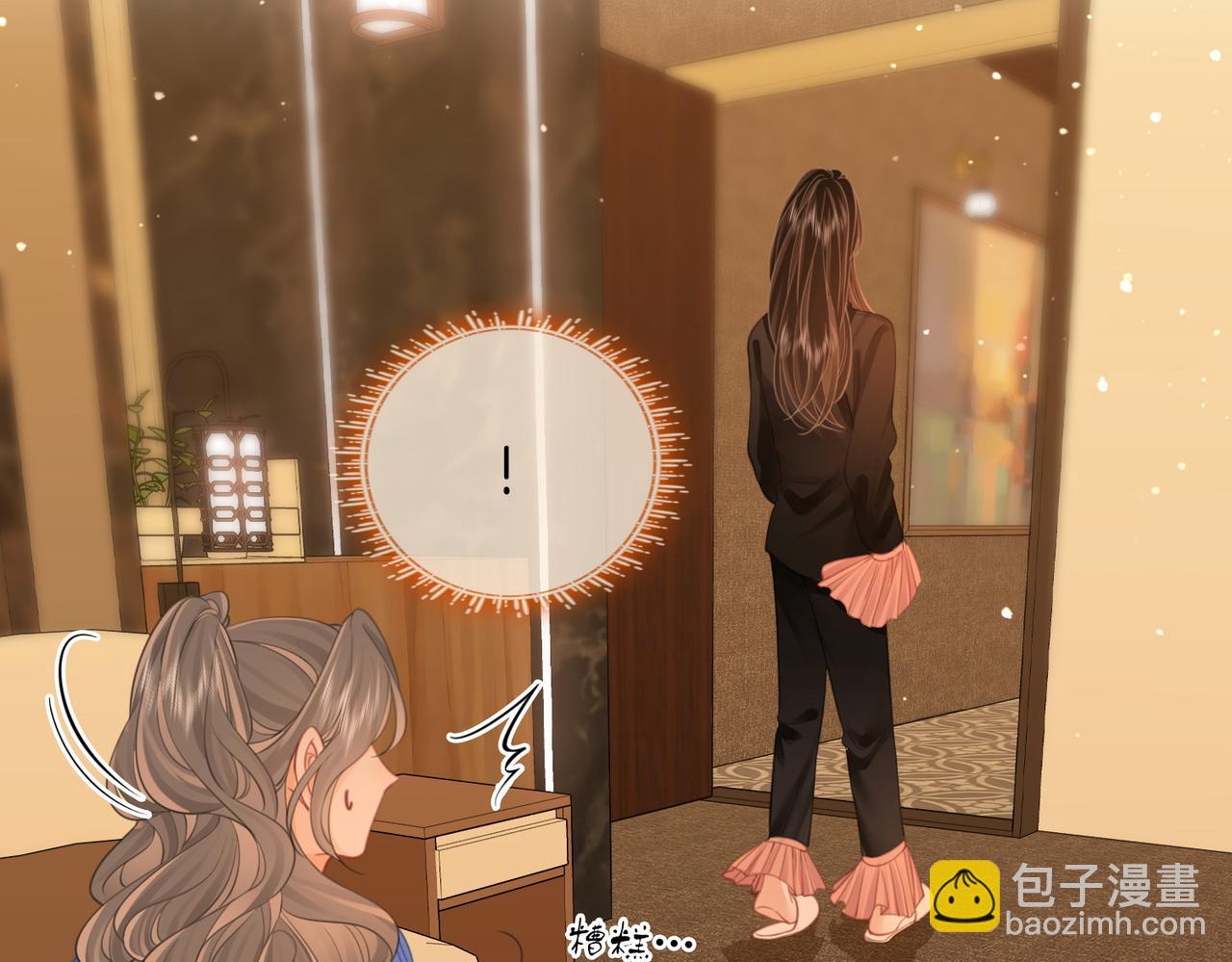 第99话 往别人身边推(1/2)-第119话