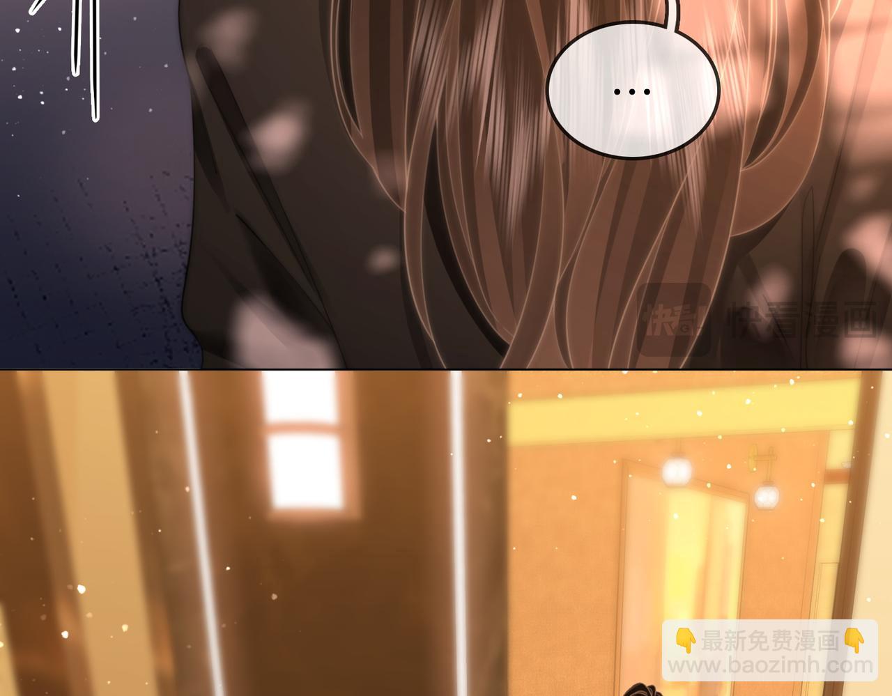 第99话 往别人身边推(1/2)-第119话