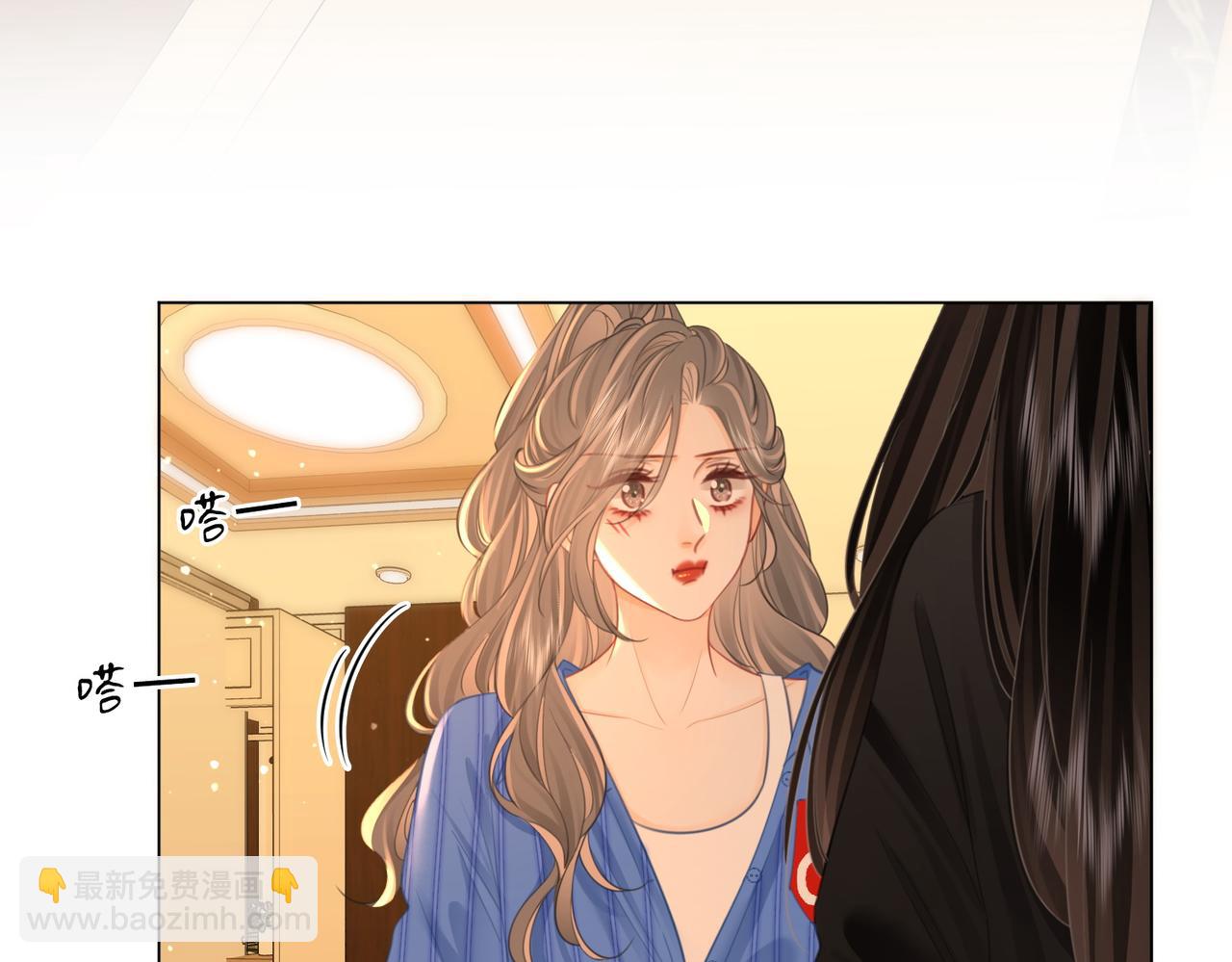 第99话 往别人身边推(1/2)-第119话