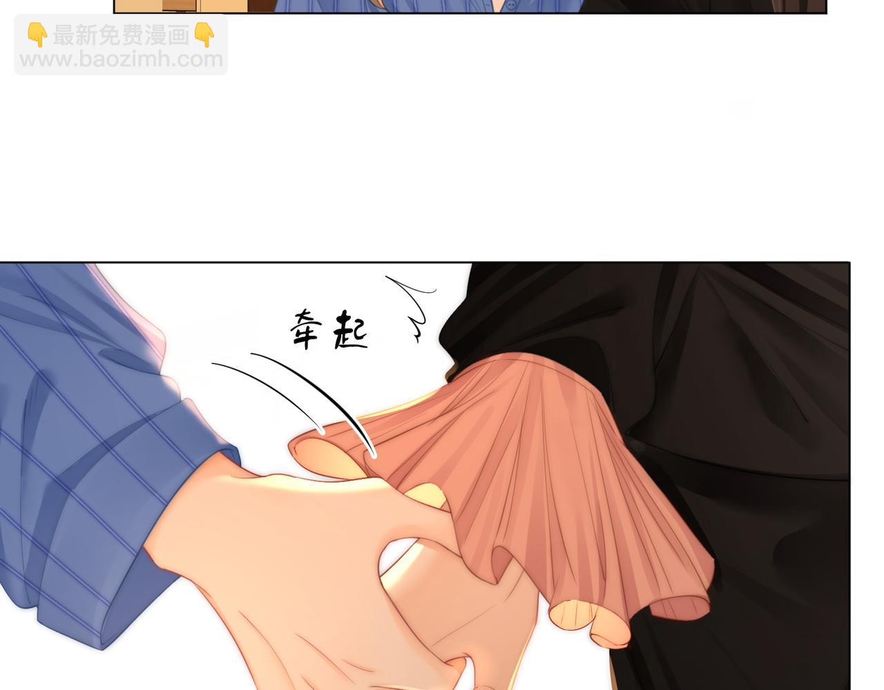 第99话 往别人身边推(1/2)-第119话