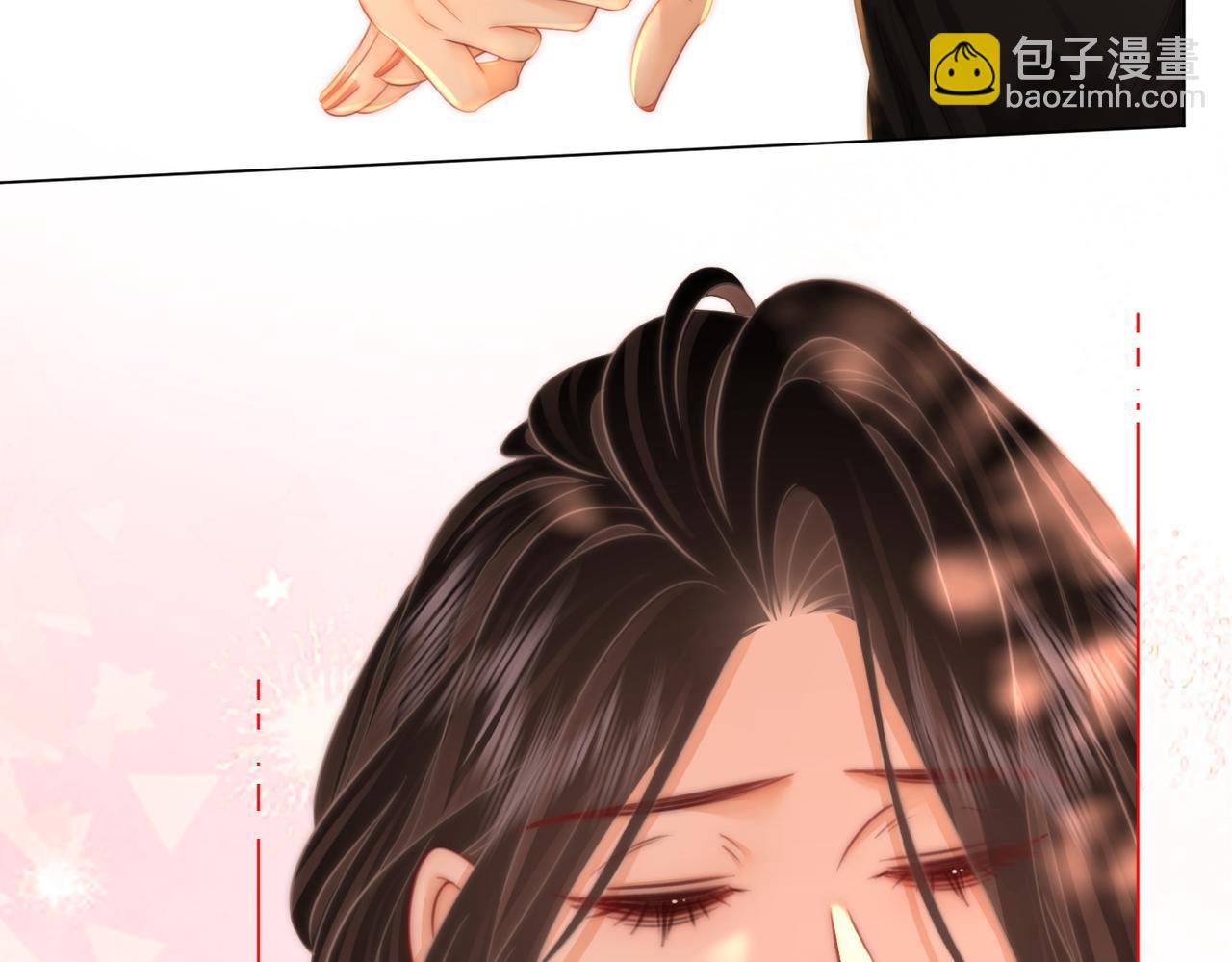 第99话 往别人身边推(1/2)-第119话