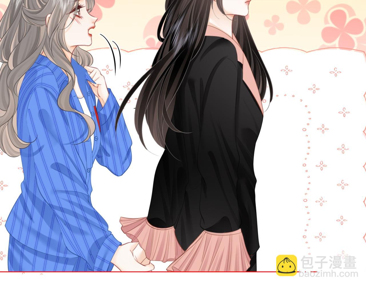 第99话 往别人身边推(1/2)-第119话