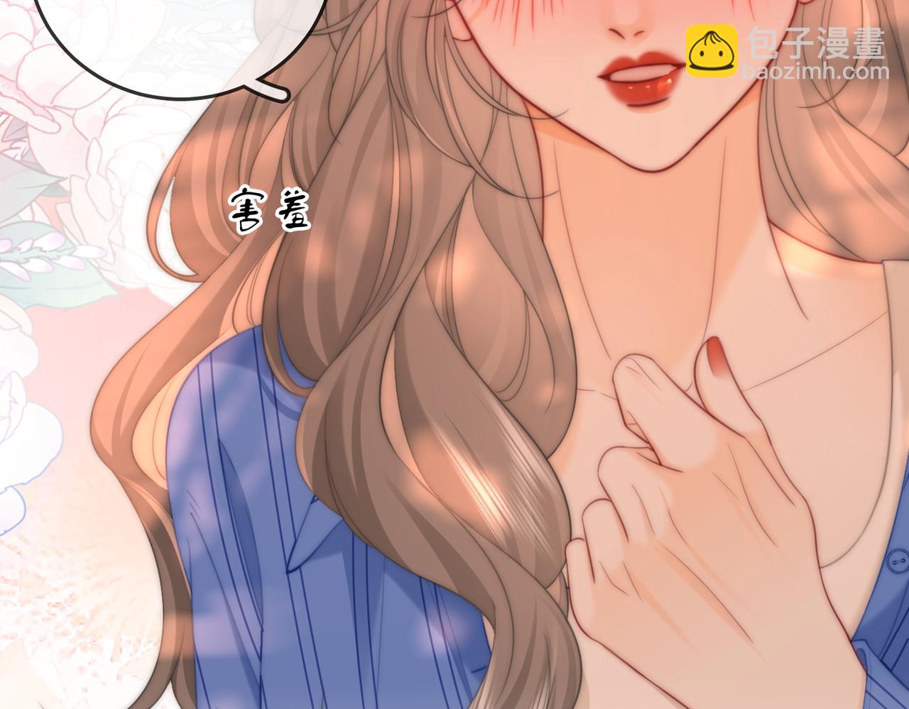 第99话 往别人身边推(1/2)-第119话