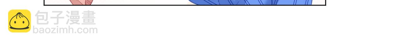 第99话 往别人身边推(1/2)-第119话