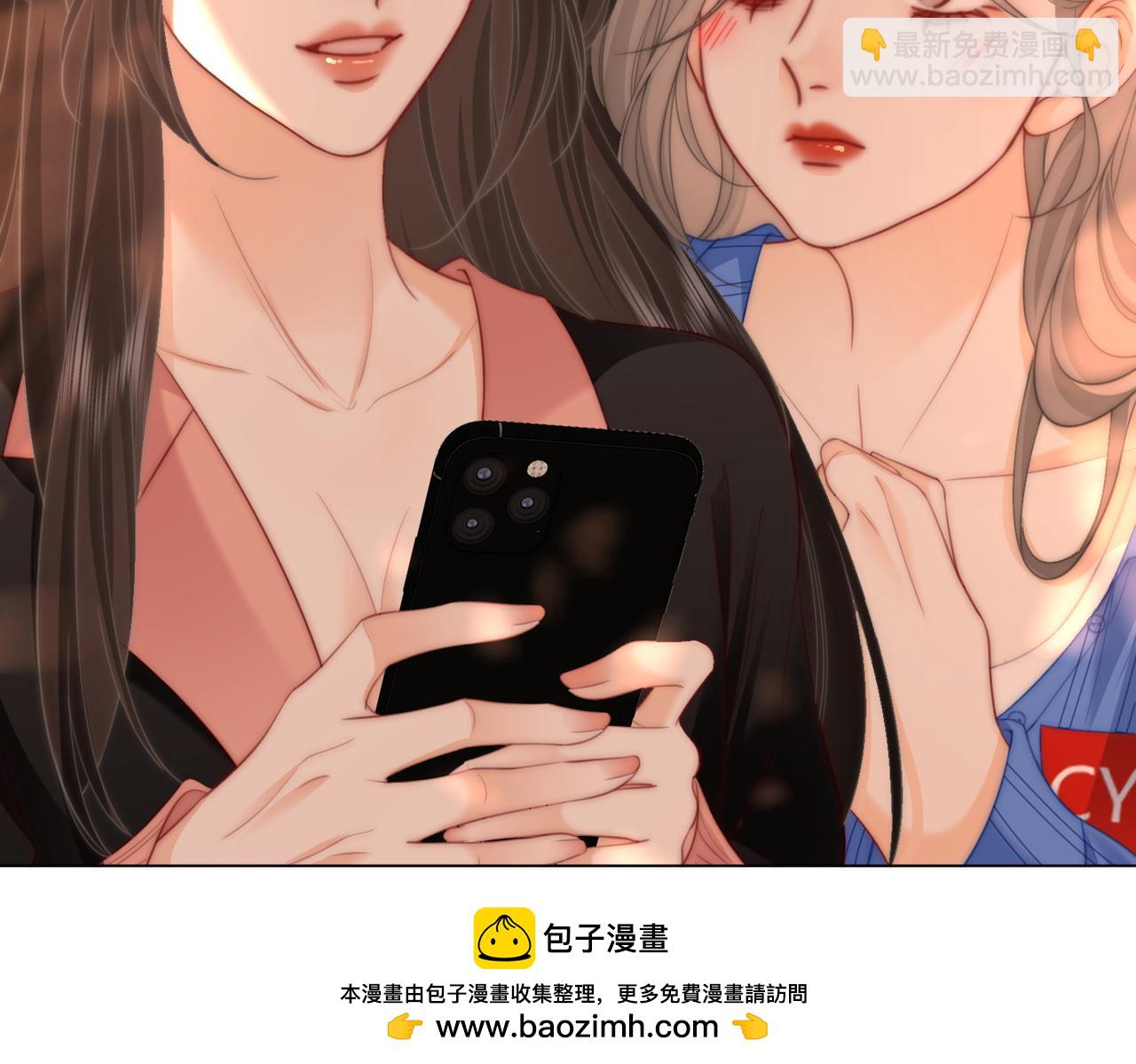 第99话 往别人身边推(1/2)-第119话