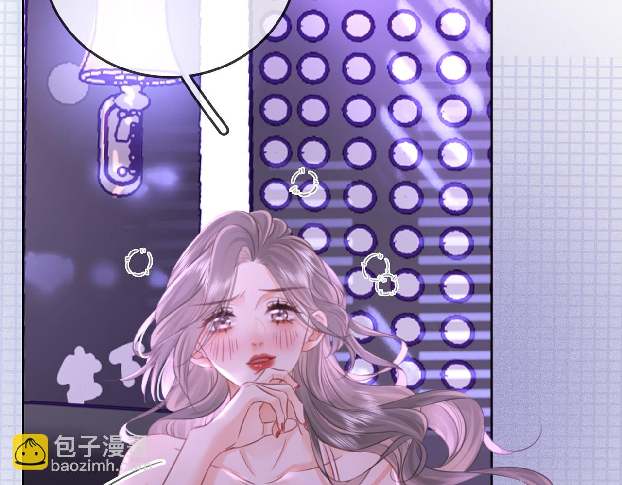 第12话 帮她洗澡(1/2)-第13话