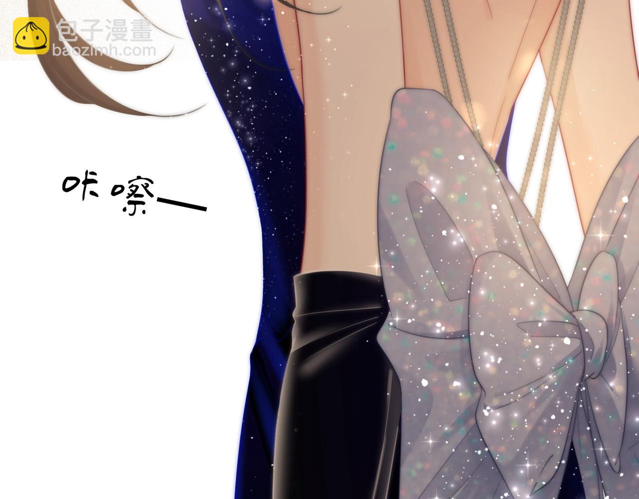 第102话 颁奖典礼(1/2)-第121话