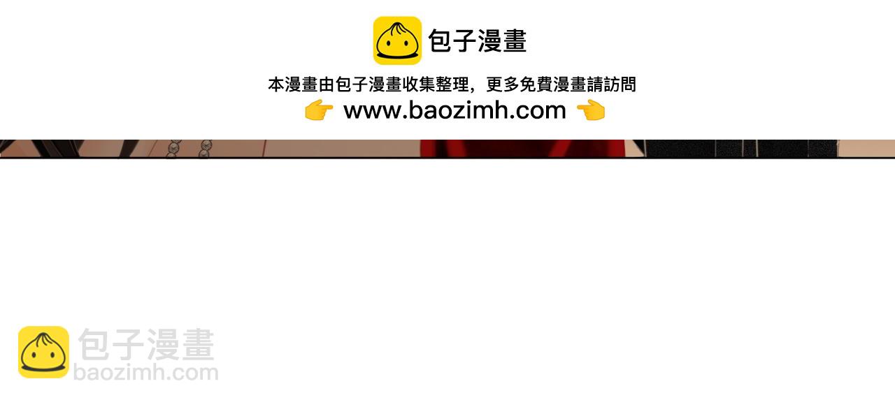 第102话 颁奖典礼(1/2)-第121话