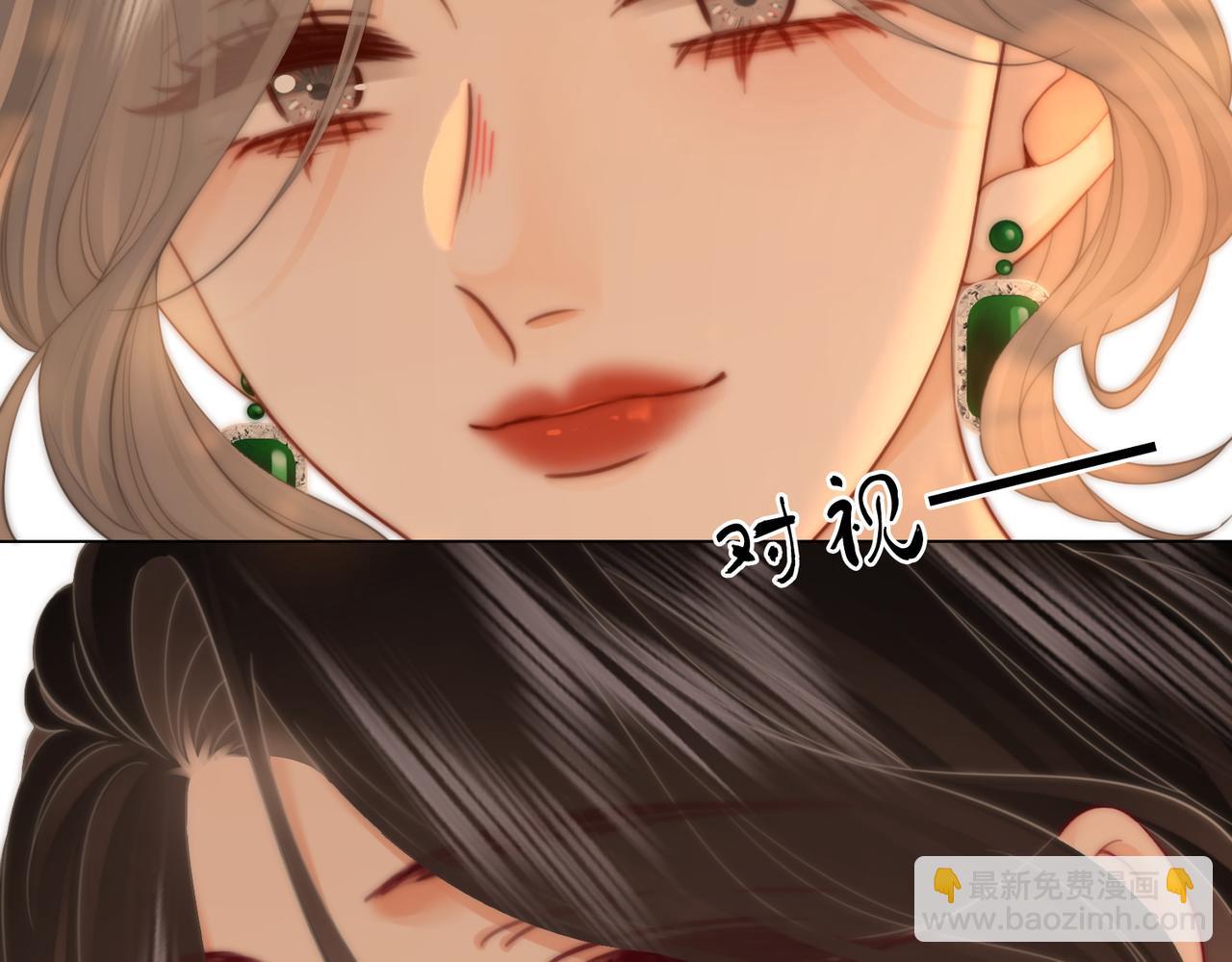 第102话 颁奖典礼(1/2)-第121话