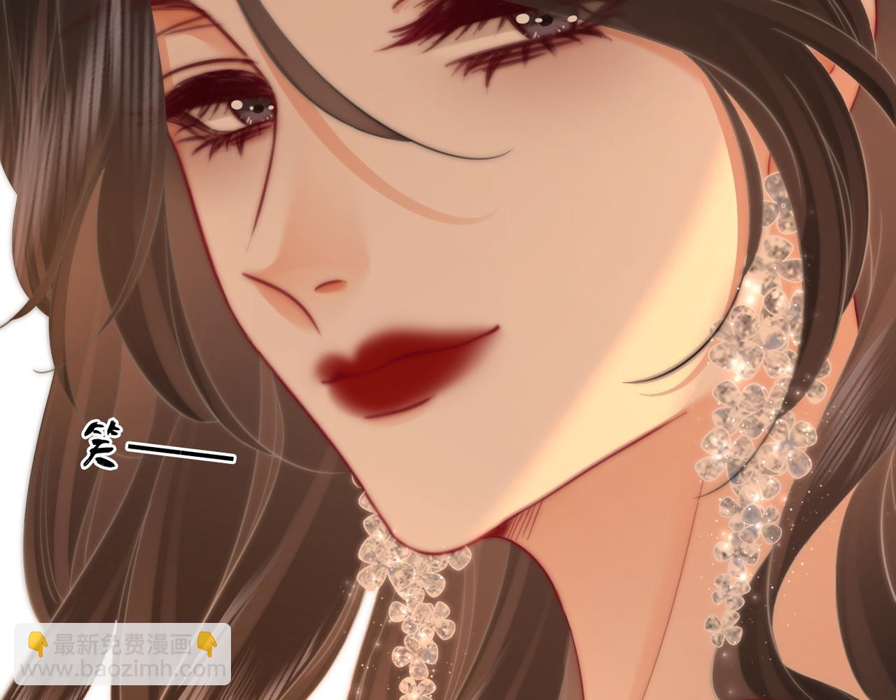 第102话 颁奖典礼(1/2)-第121话