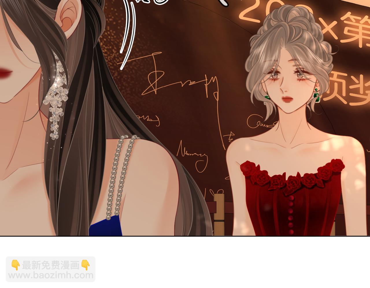 第102话 颁奖典礼(1/2)-第121话