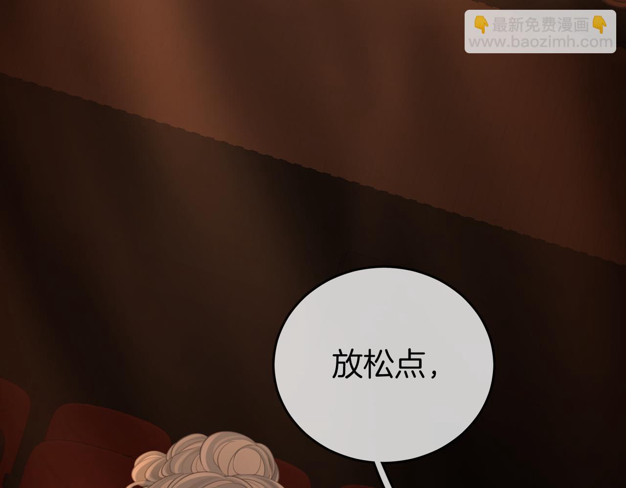 第102话 颁奖典礼(1/2)-第121话