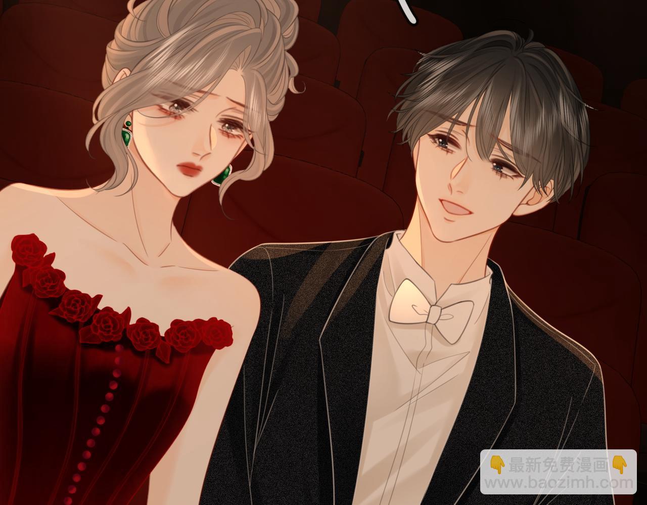 第102话 颁奖典礼(1/2)-第121话