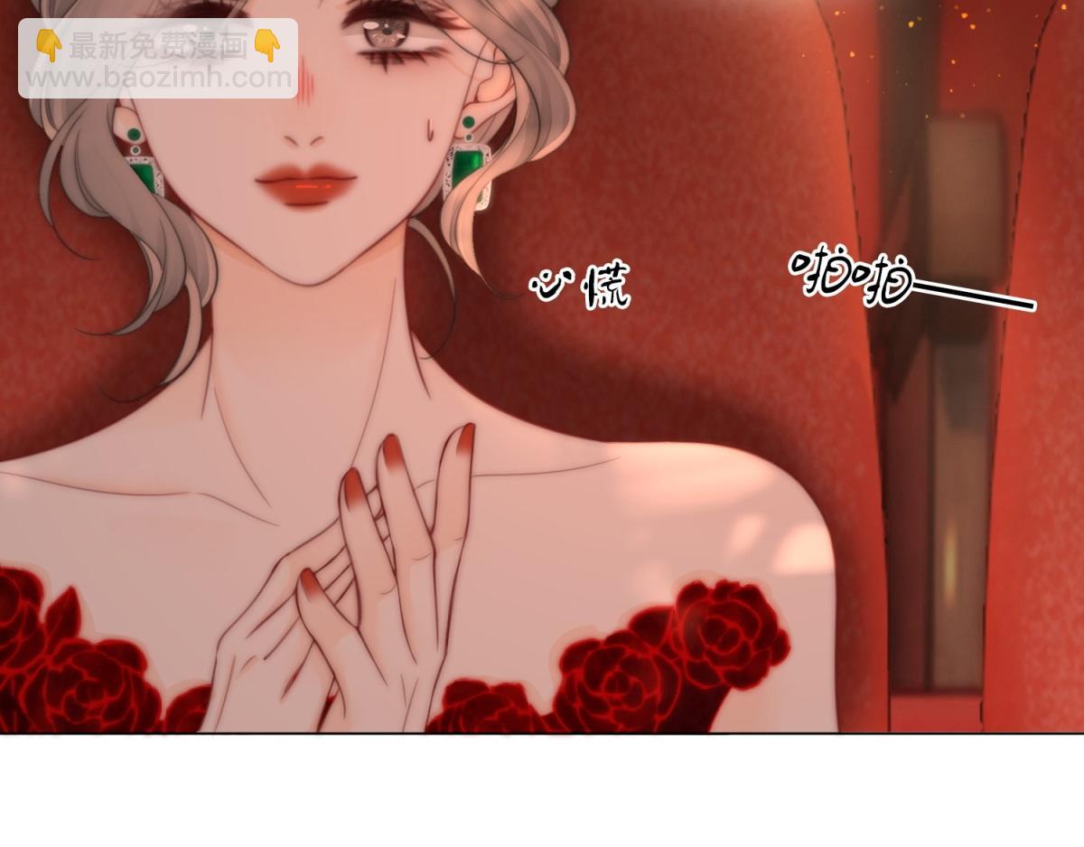 第102话 颁奖典礼(1/2)-第121话