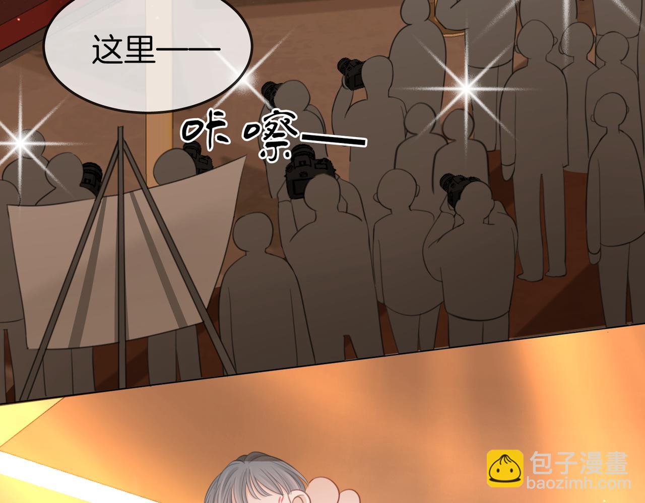 第102话 颁奖典礼(1/2)-第121话