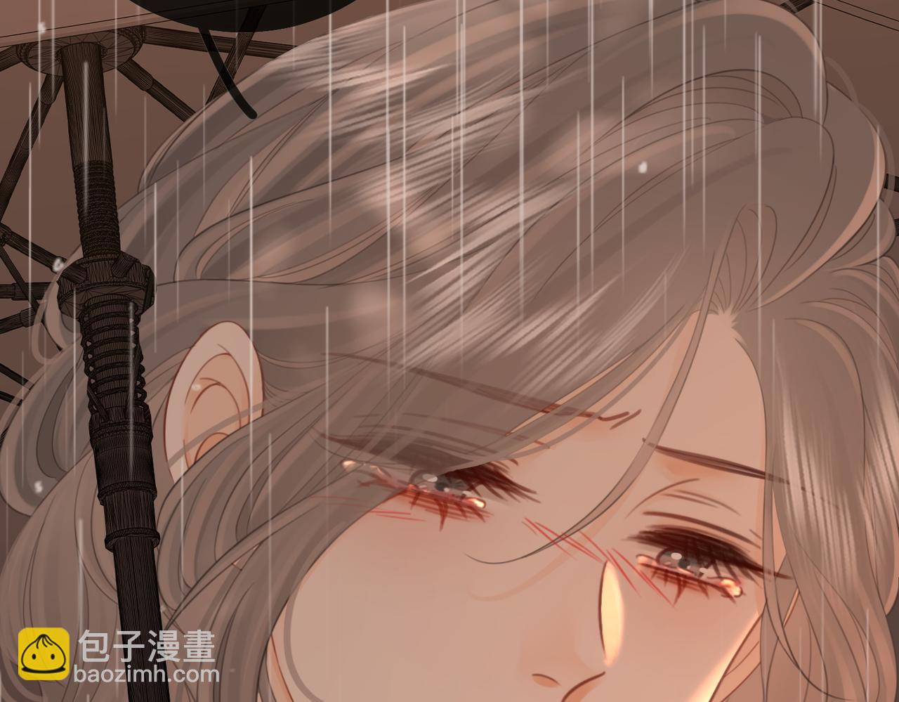 第104话 我们分手吧(1/2)-第123话