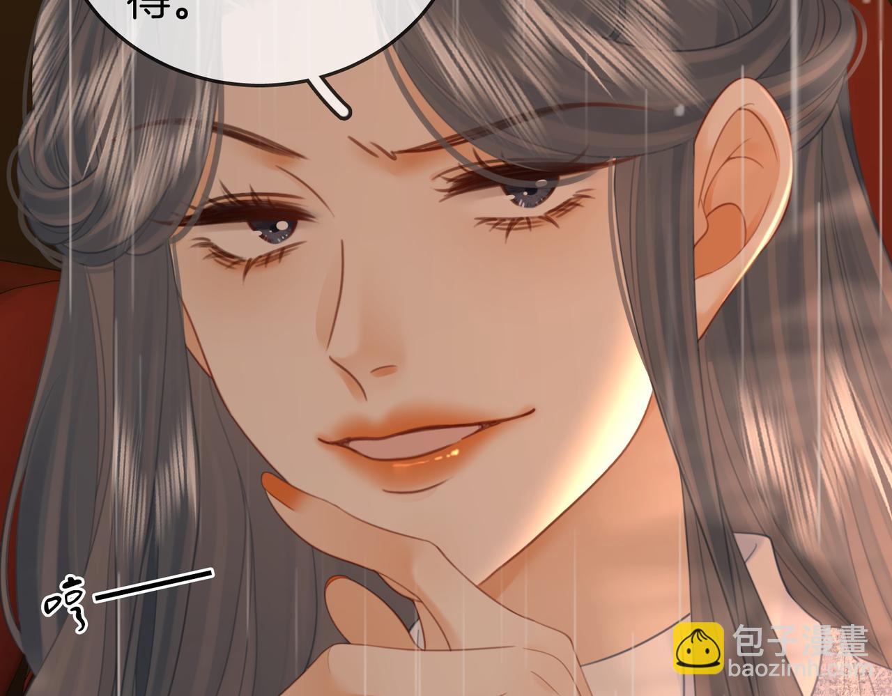 第104话 我们分手吧(1/2)-第123话