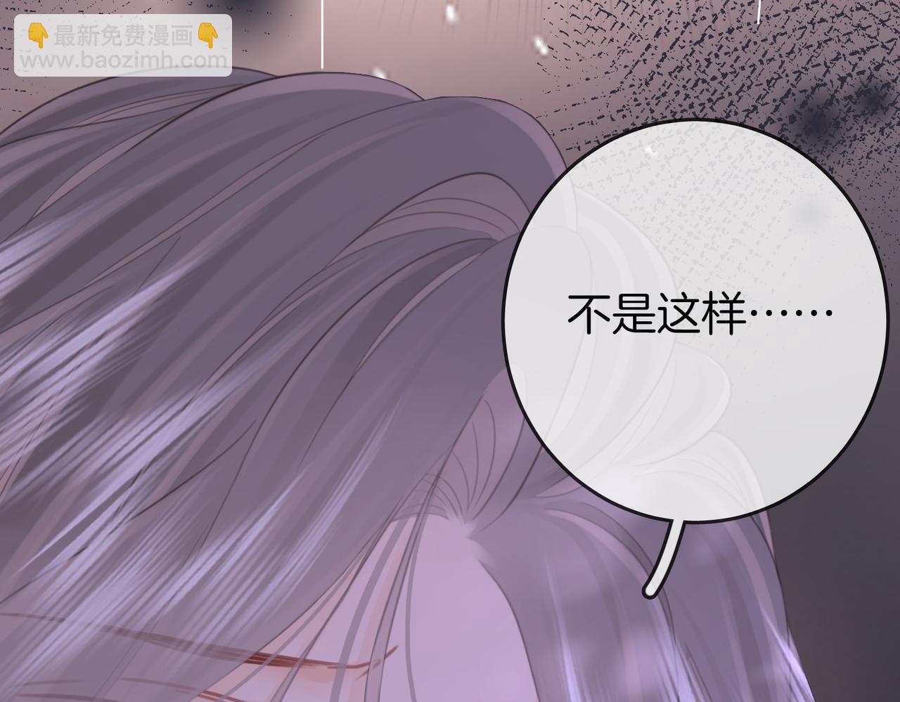 第104话 我们分手吧(1/2)-第123话