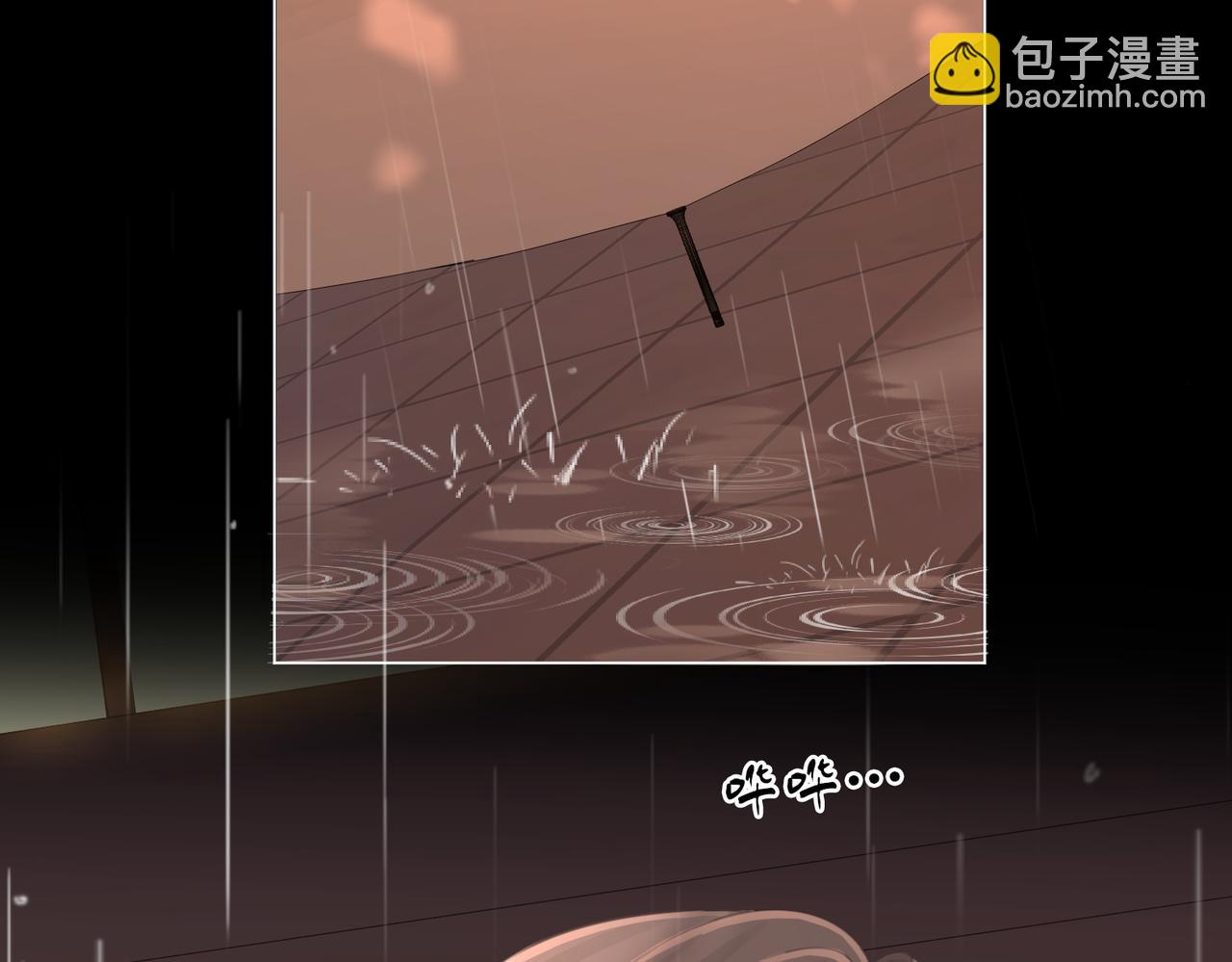 第104话 我们分手吧(1/2)-第123话