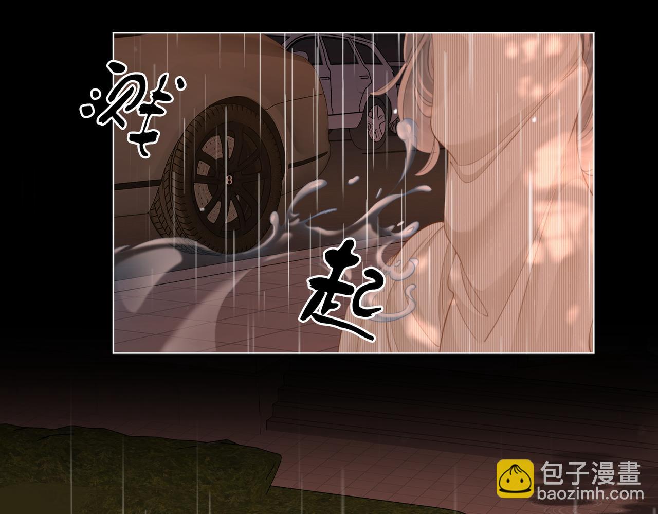 第104话 我们分手吧(1/2)-第123话