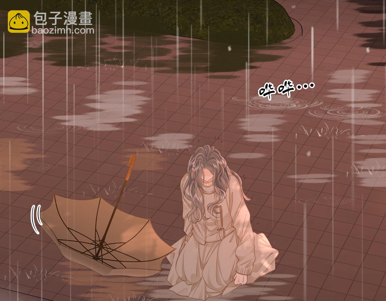 第104话 我们分手吧(1/2)-第123话