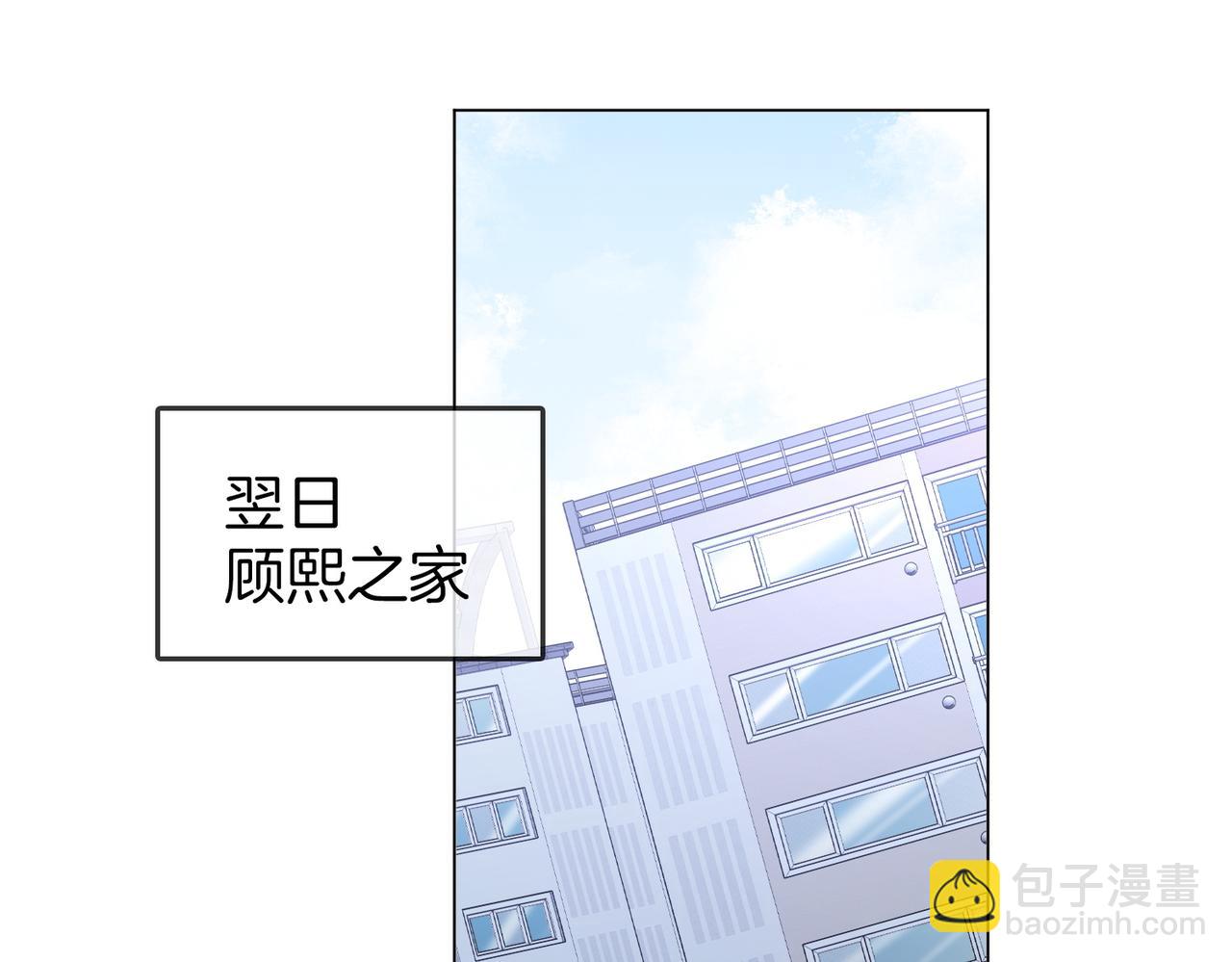 第104话 我们分手吧(1/2)-第123话