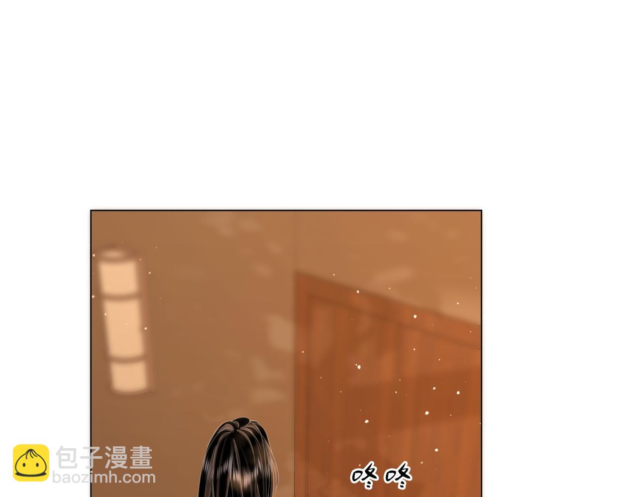 第104话 我们分手吧(1/2)-第123话