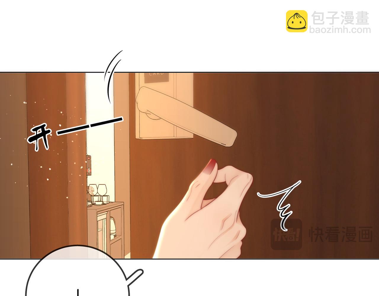 第104话 我们分手吧(1/2)-第123话