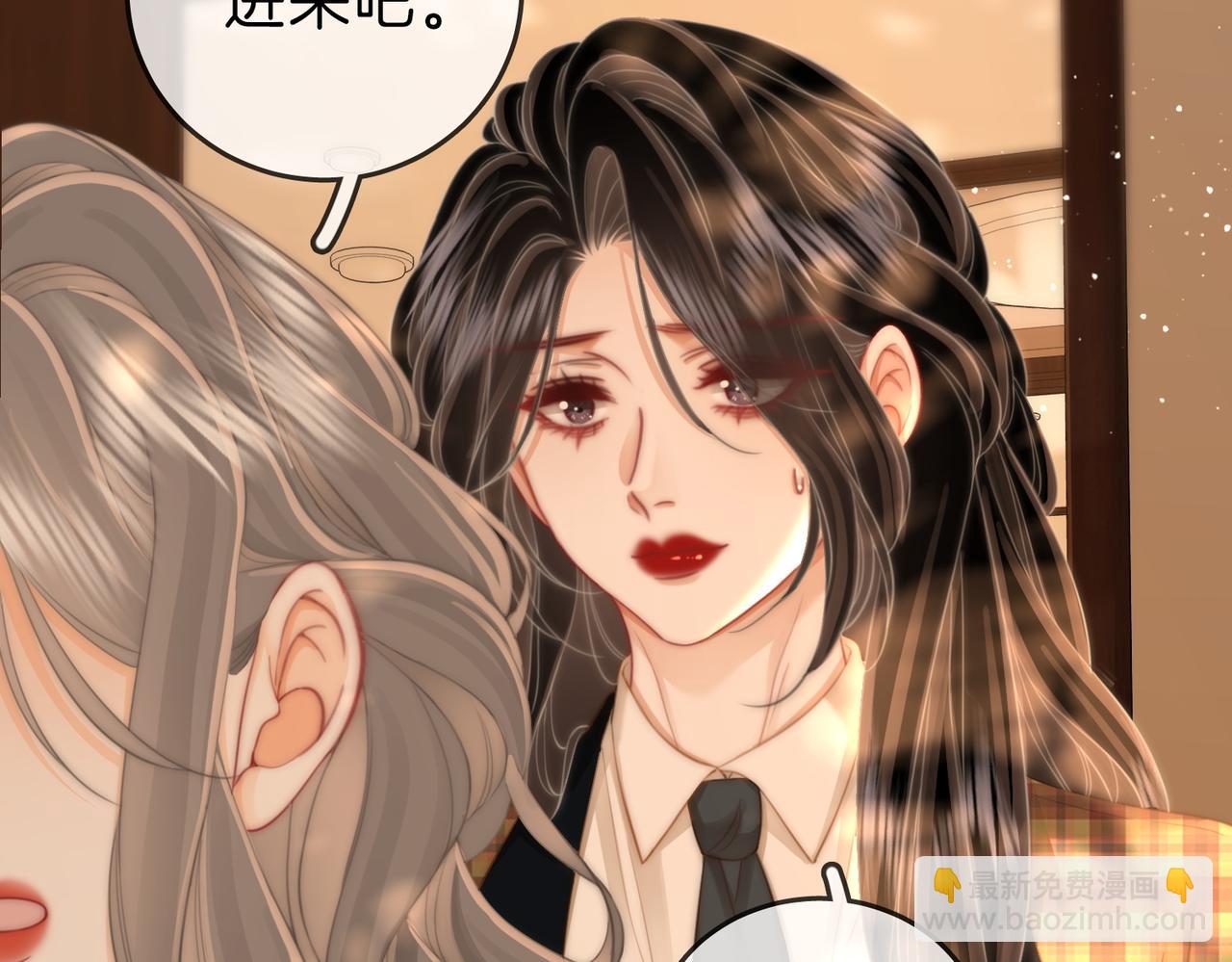 第104话 我们分手吧(1/2)-第123话