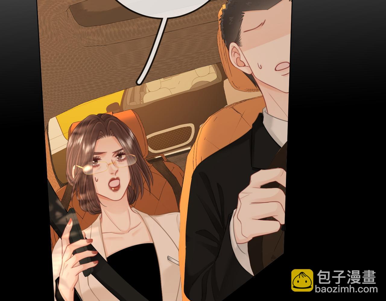 第106话 别急着走(1/3)-第125话