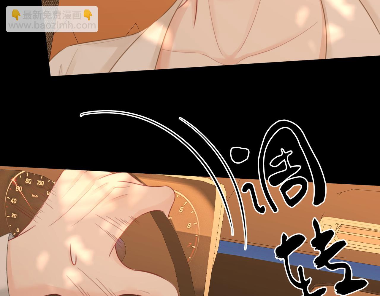 第106话 别急着走(1/3)-第125话