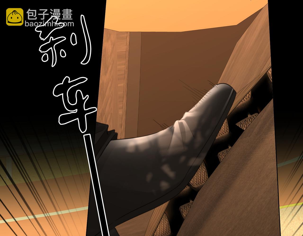 第106话 别急着走(1/3)-第125话