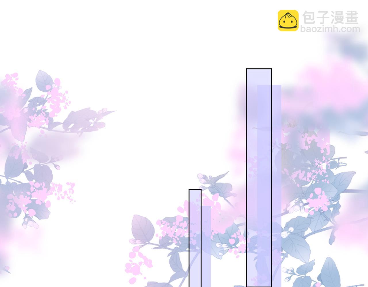 第106话 别急着走(1/3)-第125话