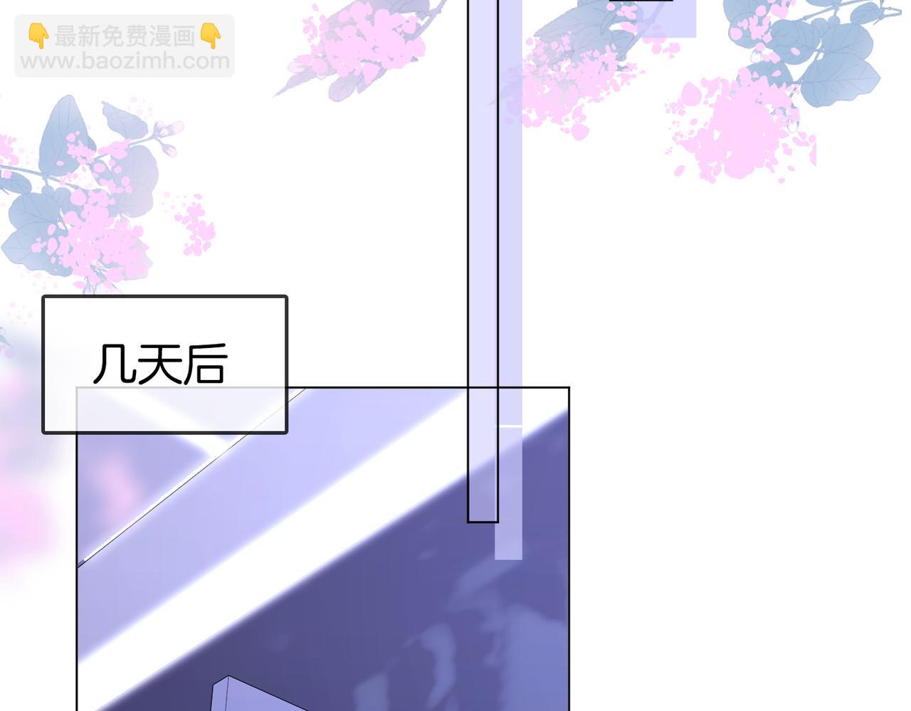 第106话 别急着走(1/3)-第125话