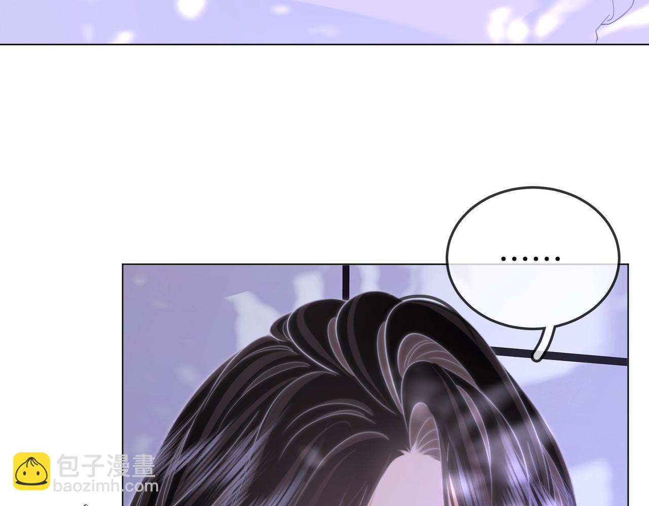 第106话 别急着走(1/3)-第125话