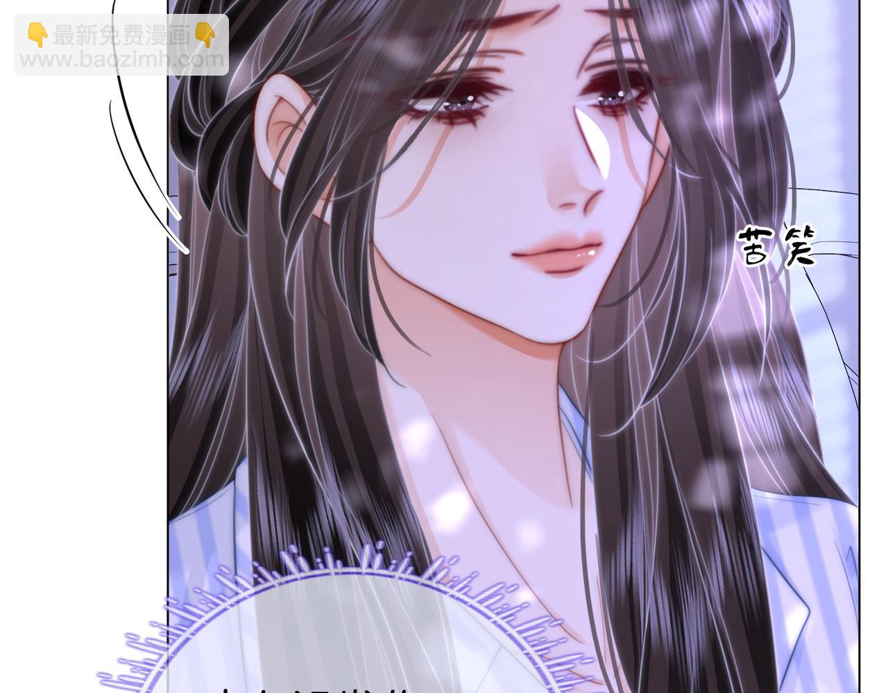 第106话 别急着走(1/3)-第125话